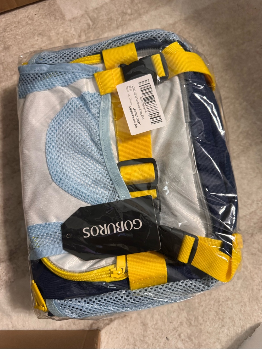 Light Blue & Yellow Kids Backpack Bottoms Accessory